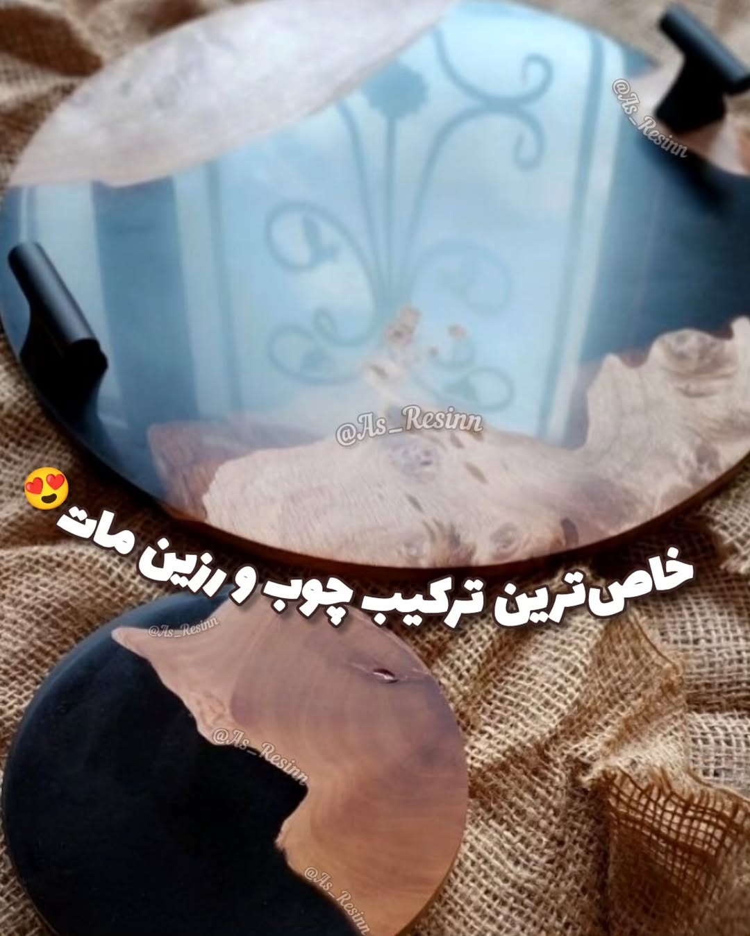 سینی مشکی براق با زیر لیوانی